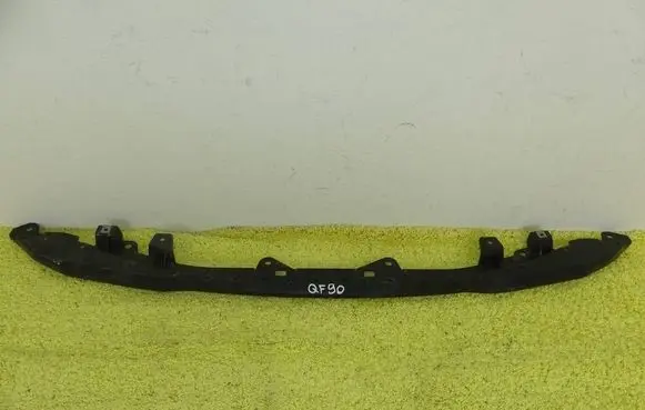 Mazda CX-30 Front bumper support beam DN4E-500S1