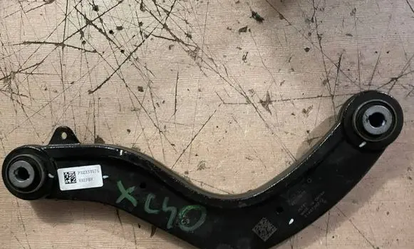Volvo XC40 Rear control arm 32333575