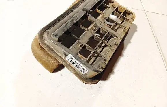 Air intake duct part