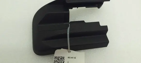 Mercedes-Benz EQB Front passenger seat rail trim A2439190100