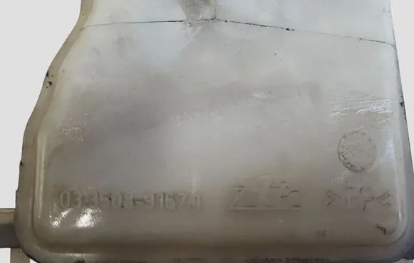 Peugeot 308 Brake fluid reservoir 03350891671