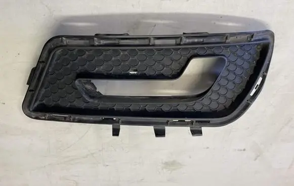 Mercedes-Benz E W212 Front grill A2128851053