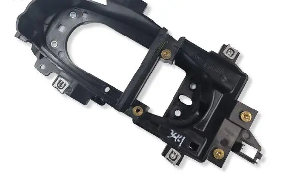 Audi A4 S4 B9 8W Other center console (tunnel) element 8W1863531A