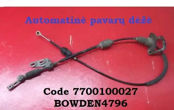 Renault Safrane Gear shift cable linkage 7700100027 BOWDEN4796