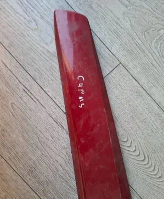 Renault Megane III Bottom trim 768571094R