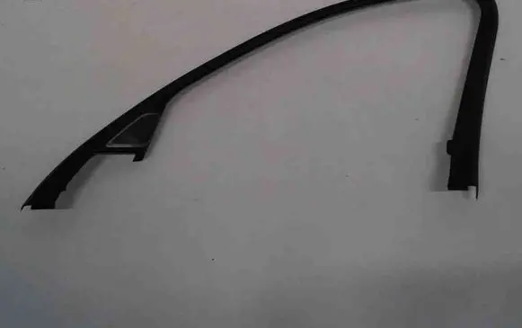 BMW 7 G11 G12 Other interior part 7357468