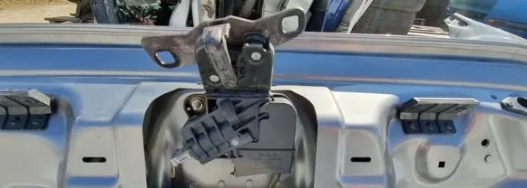Tailgate/trunk/boot lock/catch/latch