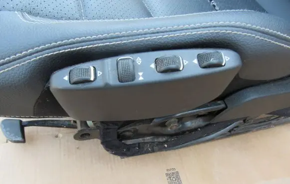 Seat control switch