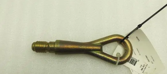 Audi A6 S6 C5 4B Towing hook eye 4B0805616 BK011