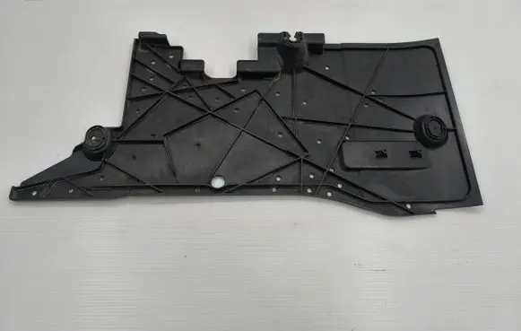 Peugeot 5008 II Side bottom protection 9820153180