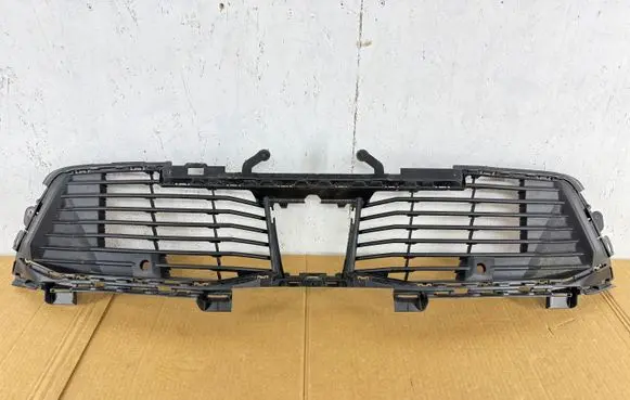 Peugeot 2008 II Front bumper lower grill 9852659480 9852659380