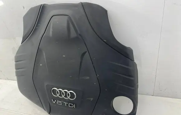 Audi A6 C7 Engine cover (trim) 059103925BE