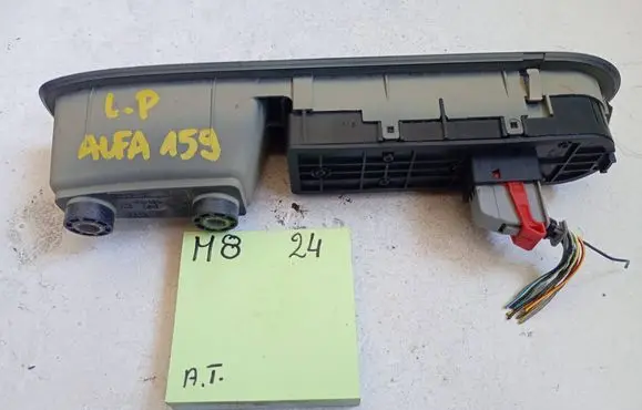 Alfa Romeo 159 Mirror switch trim 1212123