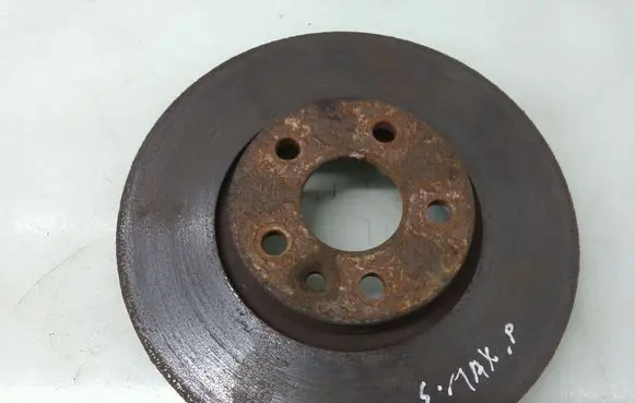 Ford S-MAX Front brake disc 