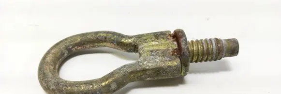 Ford Cougar Towing hook eye 