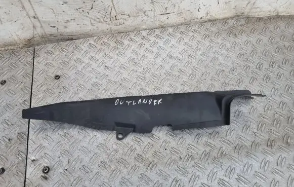 Mitsubishi Outlander Fender end trim 5220B950