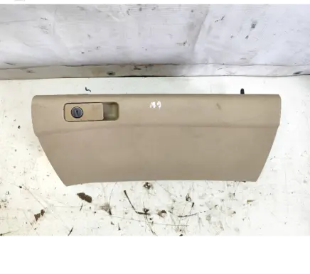 Glove box