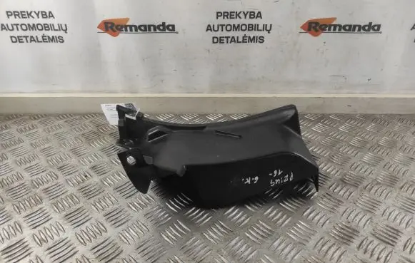 Toyota Prius (XW50) Rear arch fender liner splash guards 5259247050