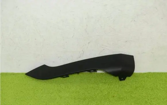 Land Rover Evoque II Front bumper splitter molding