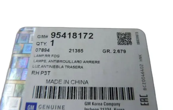 Opel Mokka Fog light part 95418172
