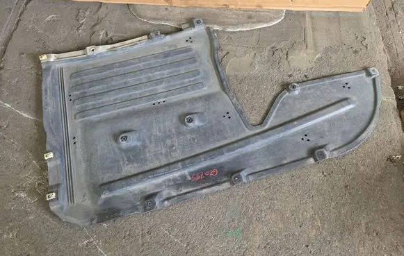 BMW 3 G20 G21 Gearbox bottom protection 7428178 51757428178