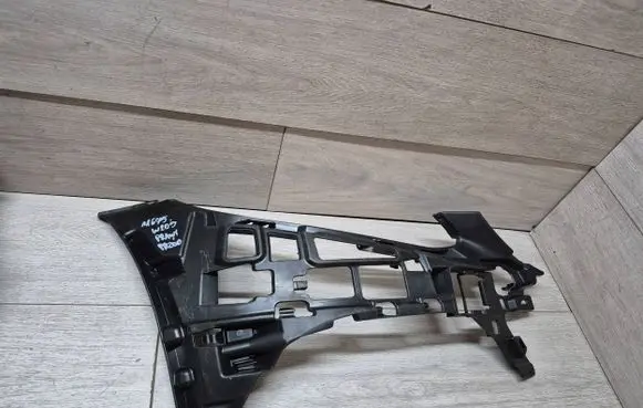 Mercedes-Benz C W205 Front bumper mounting bracket A2058850665