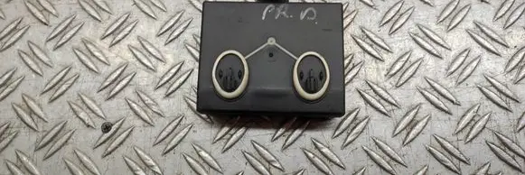 Door control unit/module