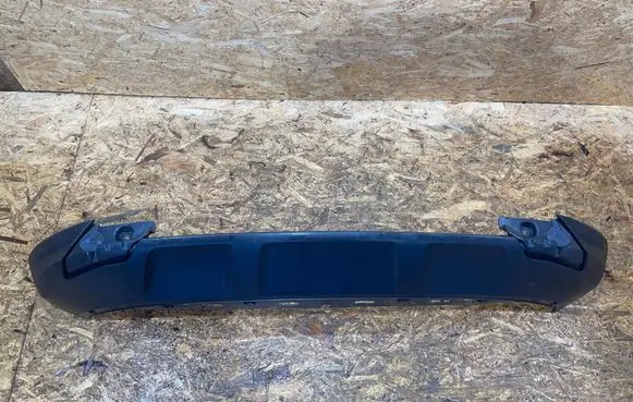 Seat Ateca Front bumper lip 575805903D S2505R050-Z