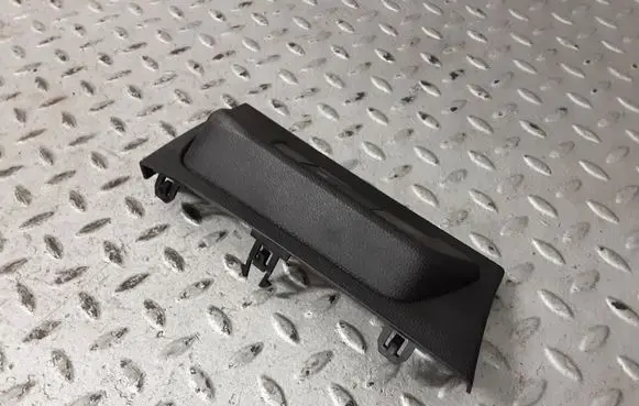 Dacia Sandero III Other switches/knobs/shifts 969714237R
