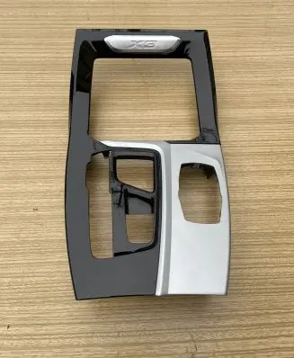 BMW X3 G01 Dashboard glove box trim 9370866