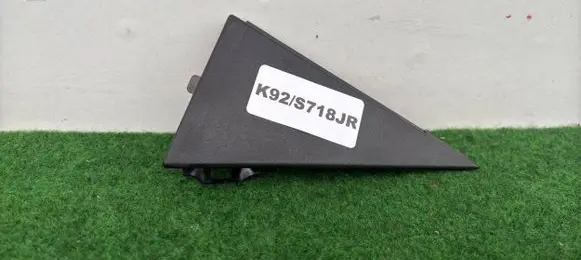 Seat Arona Front door trim (molding) 6F0839638B