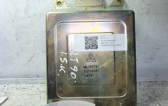 Acura ILX Engine control unit/module MD159781 E2T56081