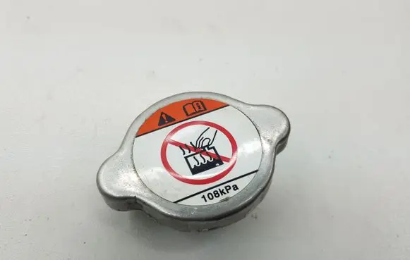 Mitsubishi Outlander Coolant expansion tank/reservoir cap 