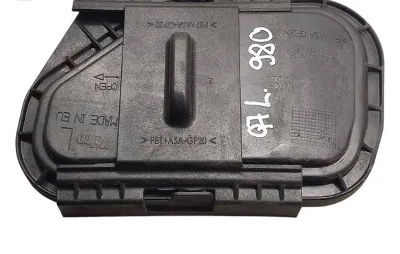Audi Q7 4L Headlight/headlamp dust cover 