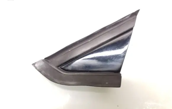 Citroen C4 I Fender end trim 