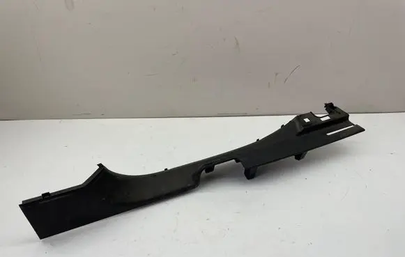 Renault Scenic IV - Grand scenic IV Rear sill trim cover 769539420R