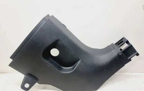 Nissan Qashqai J12 Front sill trim cover 669006UA1A 669006UA3A