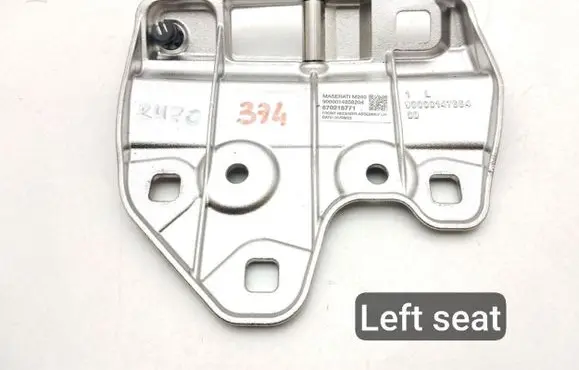 Maserati MC20 Other center console (tunnel) element 670218771