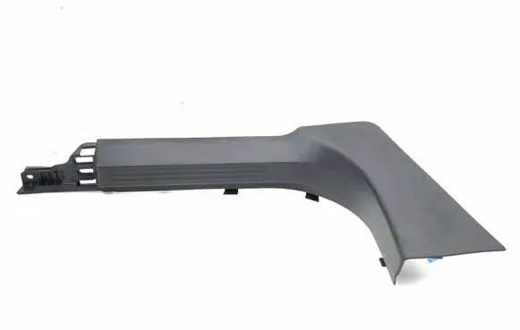 Opel Frontera Front sill trim cover 9857336480 MP9143