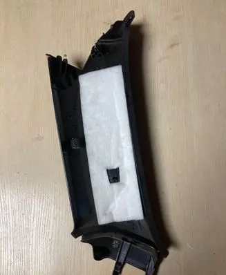 Volvo XC60 Other interior part 31426887
