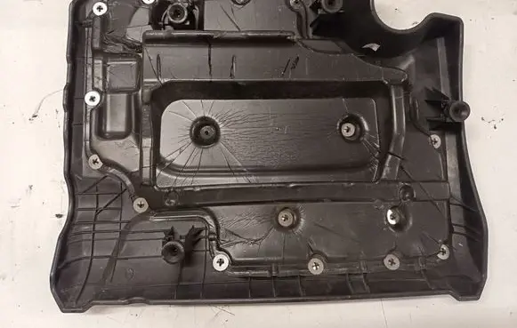KIA Sorento Engine cover (trim)