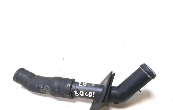 Air intake hose/pipe