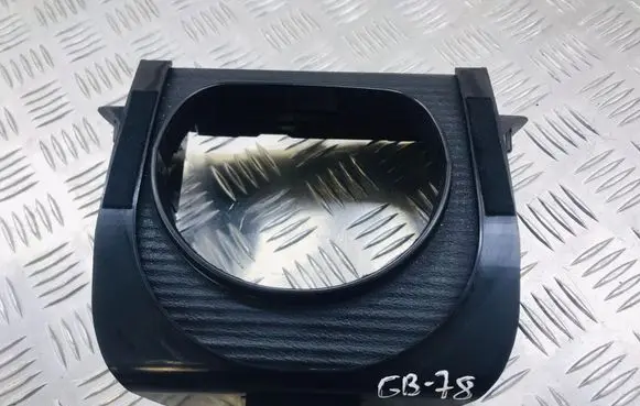 Steering wheel column trim