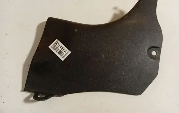 Hyundai i30 Front sill trim cover 858242L000