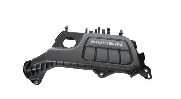 Nissan X-Trail T32 Engine cover (trim) 91724