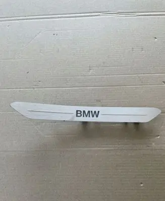 BMW X5 G05 Front sill trim cover 7442162
