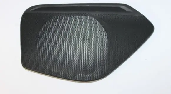 Audi A5 Rear door speaker cover trim 8W0 035 419
