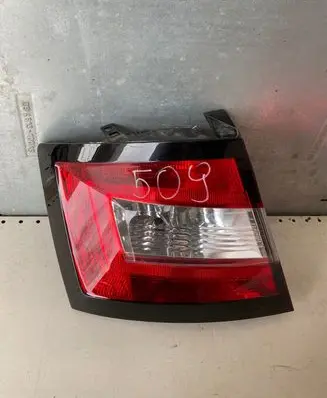 Skoda Fabia Mk3 (NJ) Rear/tail lights 6V6945095 62421901