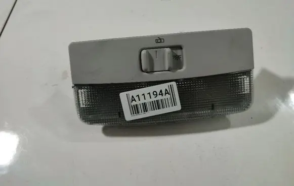 Skoda Octavia Mk2 (1Z) Front seat light 