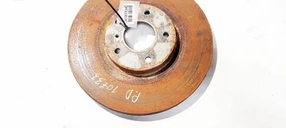 Nissan Murano Z50 Front brake disc ventiliuojamas